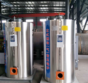 焦作市晨星鍋爐有限責任公司